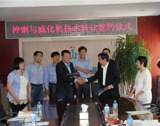 慶祝日本神鋼與威?；瘷C簽訂技術轉讓協(xié)議.jpg